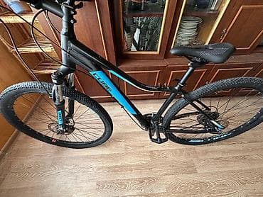 sat test: "Cube aim disc 29" və "İsma 24" velosiped ikisi birlikdə satılır — 3