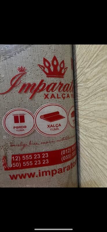 işlenmiş xalça: Xalça — 4