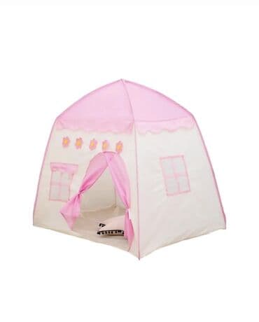 uşaq cadırı: Uşaq çadırları — 5