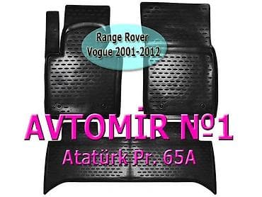 Range rover vogue 2001-2012 üçün poliuretan ayaqaltilar 🚙🚒 ünvana və — 1
