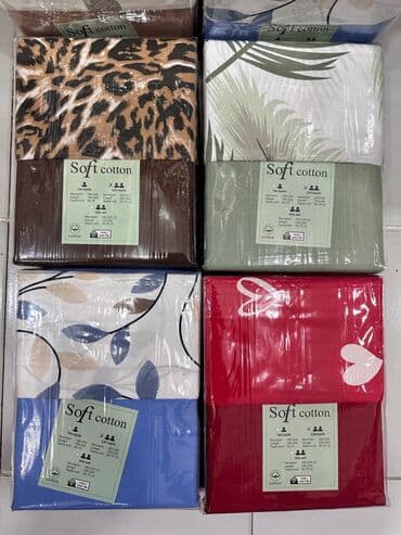 Quruducular: Yeni İki nəfərlik Anti-allergen Pambıq Yorgan üzü — 7