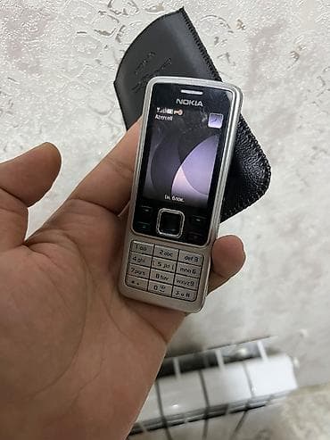nokia 8210: Nokia 6300 4G — 4