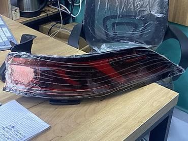 byd satilir: LED, Universal auto Yeni — 2
