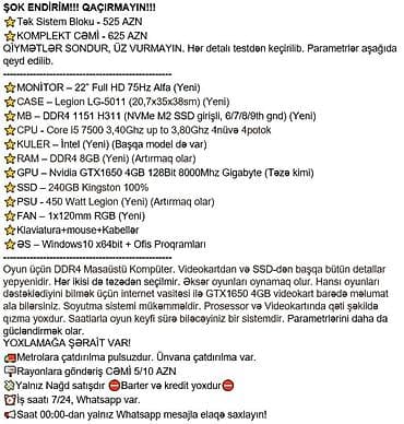 macbook pro 17: ŞOK ENDİRİM!!! QAÇIRMAYIN!!! ⭐Tək Sistem Bloku - 525 AZN ⭐KOMPLEKT — 2