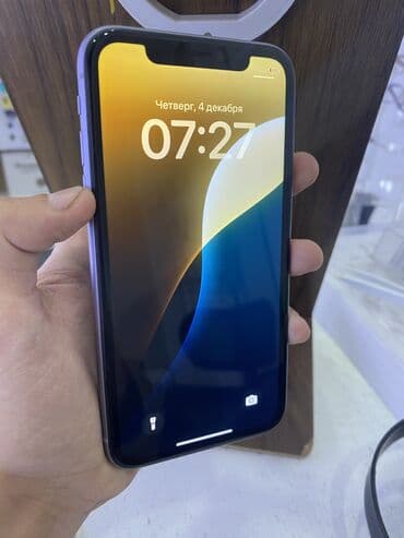 iphone 11 vietnam: IPhone 11, 64 GB, Deep Purple, Zəmanət, Simsiz şarj, Face ID — 2