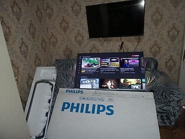 vozol 6 k: Televizor Philips LED ekran 50" FHD (1920x1080) — 7