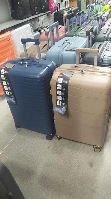 Məhsul: Sərt korpuslu səyahət çamadanları (ABS/PC) Xüsusiyyətlər: -