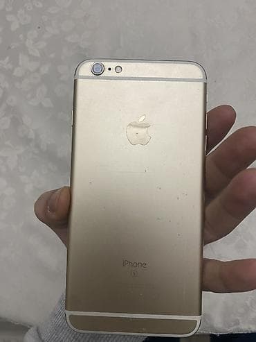 paltaryuyan alanlar: IPhone 6 Plus, 16 GB, Qızılı, Barmaq izi — 2