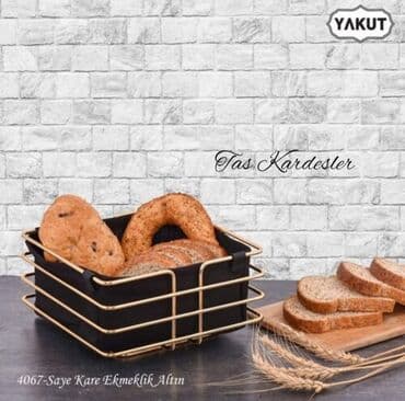 corek qabi: Çörek qabı Türkiye istehsalı Paslanmaz,qaralmaz Parçası çıxır ve — 1