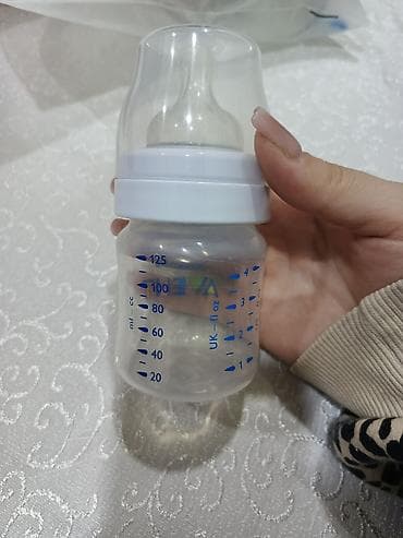 mektebli canta: Philips AVENT uşaq butulkası korpe goturmedi deye satilir.Firmani — 2