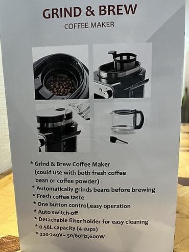 lg ld340 lcd tv: Qəhvəbişirən Damcılı — 5