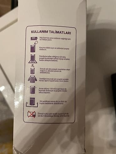 прозрачная сумка в роддом оптом: Milkway Anne Sütü Saxlama Poşetləri – 50 ədəd - Sterilizə olunmuş — 3