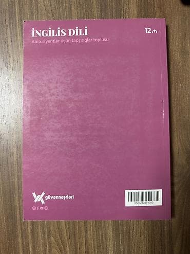 Спорт и хобби: Güvən Nəşriyyatı - "İngilis Dili" (Abituriyentlər üçün tapşırıqlar — 2