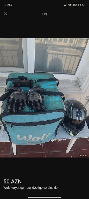 https:promo.bizon.az: Komplekt: Wolt kuryer çantası + moto dəbilqə + qoruyucu əlcəklər. - — 1