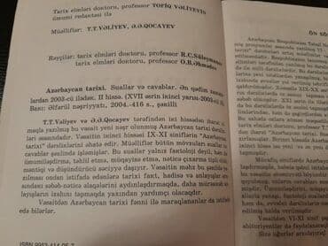 объявления отдам в хорошие руки: "Tarix" test topluları.Есть ещё разные учебники, тесты,атласы по всем — 7