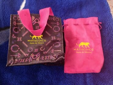 Eynəklər: Boyunbağı, Ünvandan götürmə — 2