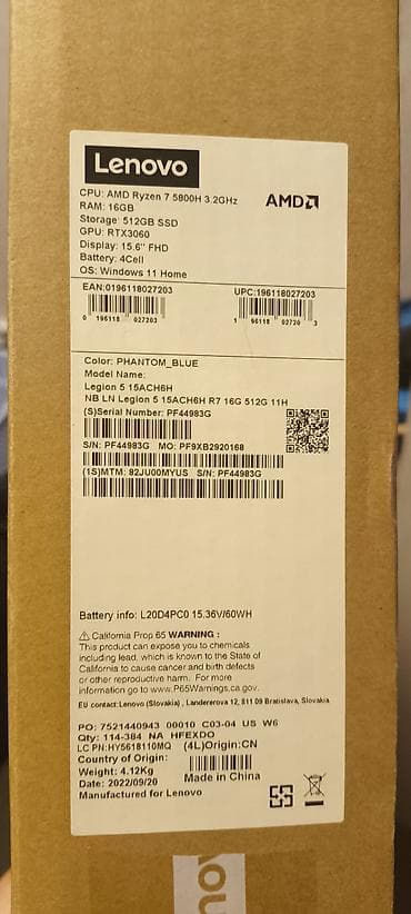 msi notebook: İşlənmiş Lenovo Legion, 15.6 ", AMD Ryzen 7, 512 GB — 7
