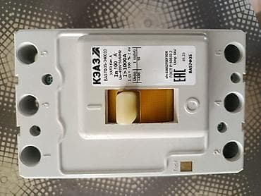 lovhe: КЭАЗ Elektrik avtomat, 3 faza, Ödənişli çatdırılma — 6