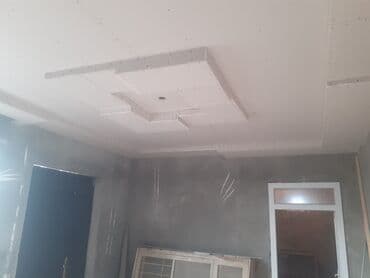 cəkiliş: Portret fotoçəkilişi xidməti - Yüksək keyfiyyətli, emosiyanı — 7