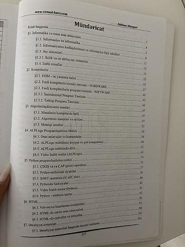 informatika 7: İnformatika 11-ci sinif, 2022 il — 3
