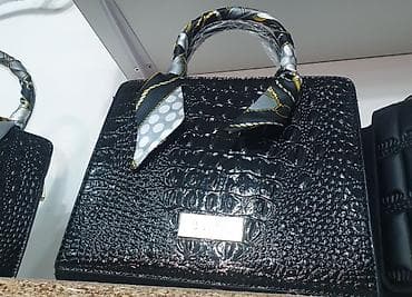 Çantalar: Cantalar
Dubay çalı — 1