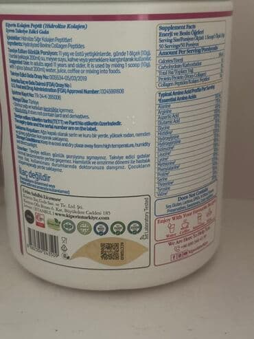 talıbov test imtahan calışmaları pdf: Məhsul: Kiperin Collagen Peptides – hidrolizə olunmuş mal kollageni — 3