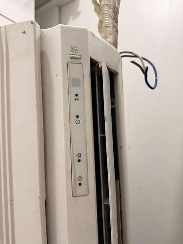 dvr 8 port: LG döşəmə tipli split kondisioner komplekti - Brend: LG - Tip — 3