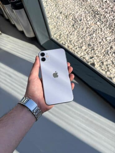 Redmi: IPhone 11, 64 GB, Göy, Face ID — 9