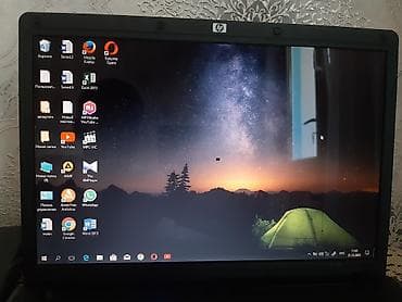HP: HP Compaq nx7300 noutbuku Xüsusiyyətlər: - 15.4" geniş format ekran - — 6