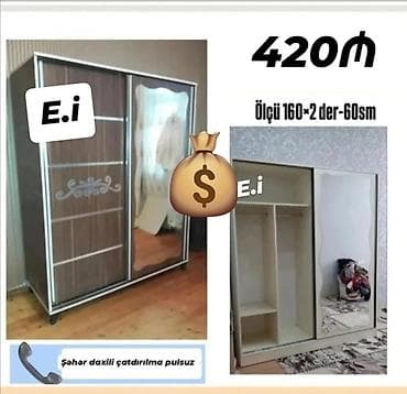 kunc divanlar 2022: Yeni, 2 qapılı, Güzgülü, Qəhvəyi, Kupe, Düz dolab — 1