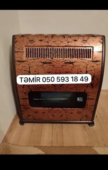 İran Peçi, yanacaq - Qaz lalafo.az -da İran Peçi, yanacaq - Qaz