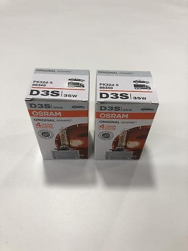 hoffmann x max ehtiyat hisseleri: Ksenon, 35 w, Hyundai SANTAFE, 2015 il, Orijinal, Çin, Yeni — 4