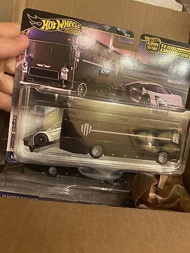 Монеты: 2025 год, 1:64, Железо, Самовывоз, Бесплатная доставка, Платная доставка — 1