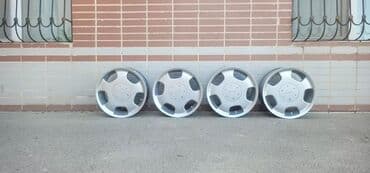 3 tekerli motosiklet turbo az: İşlənmiş Disk Mercedes-Benz R 16, 5 Boltlu — 1