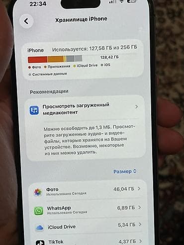 iphone 6 kabro: IPhone 14 Pro Max, Qara, Simsiz şarj — 7