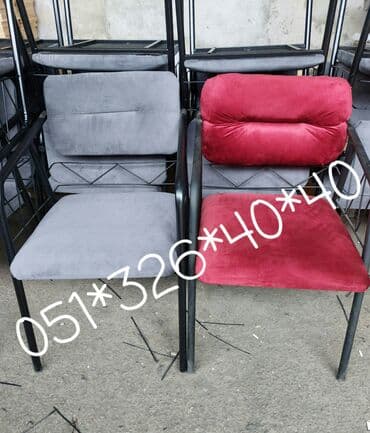 oturacaglar: Kreslo oturacaq stullar Stul stol Kreslo masa ve oturacaq destleri — 26