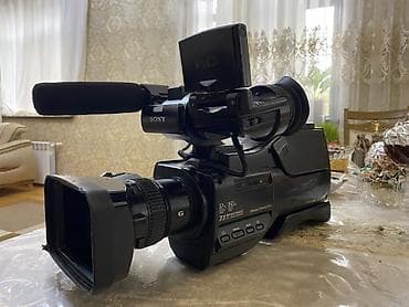 hdm: Sony HD peşəkar videokamera - Yaddaş: daxili yaddaş (INTERNAL MEMORY) — 2