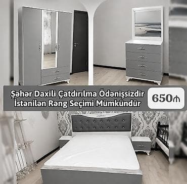 sap: Yataq otağı mebel dəsti Tərkibi: - 2 qapılı, güzgülü və alt — 1