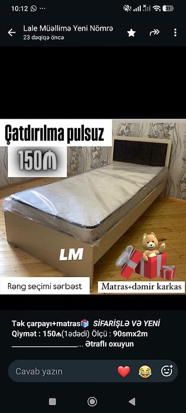 tek kravat: *Tək çarpayı+matras🎁* _*SİFARİŞLƏ VƏ YENİ*_ *Qiymət : 150₼*(1ədədi) — 1