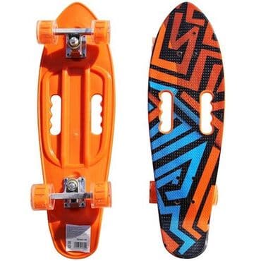 Pennyboard Skeybord, Kaykay, Skeyt və Pennyboardlar🛹 🔹️İşıqlı gel