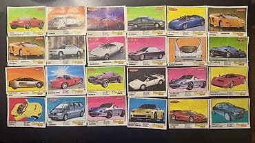 Koleksiya: Kent Turbo sakızlarının maşın mövzulu şəkil kartları — 5