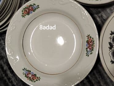 nelbeki: Boşqablar, Keramika, SSRİ — 1