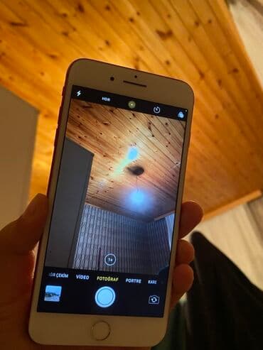 корпус пк: IPhone 7 Plus, Красный, Отпечаток пальца — 4