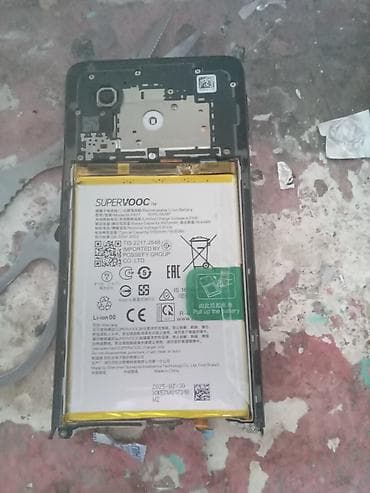 oppo 14f: Oppo 5i, 128 GB, Barmaq izi — 2