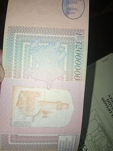 resident evil 4 disk: 32000000 1990 il, Vəziyyəti: Əla — 4