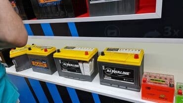 akkumulyator baku: Diqqət: Anbar qiymətilə mağazalarımızdan bir başa satiş. •Topdan və — 5