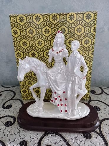 ev ewyalarl: Fiqur, rəng - Gümüşü — 1