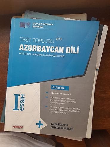 Testlər: Məhsul: “Azərbaycan dili – Test Toplusu 2019” (DİM, Yeni təhsil — 1