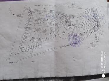 baku electronics xacmaz: 12 sot, Tikinti, Mülkiyyətçi, Kupça (Çıxarış) — 7
