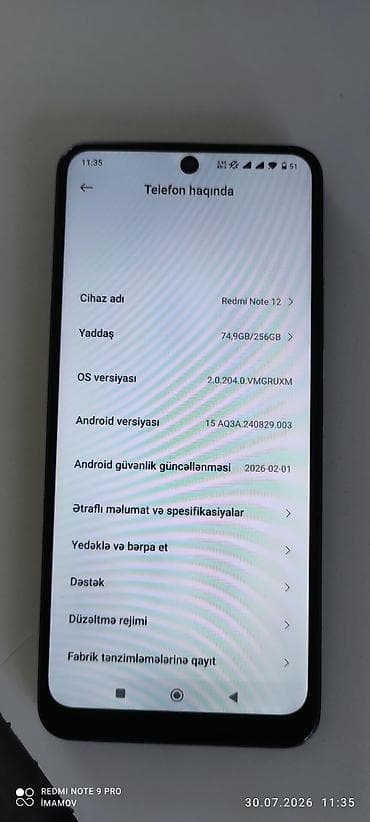 xiaomi mi s: Redmi Note 12, 256 ГБ, цвет - Черный, Отпечаток пальца — 1
